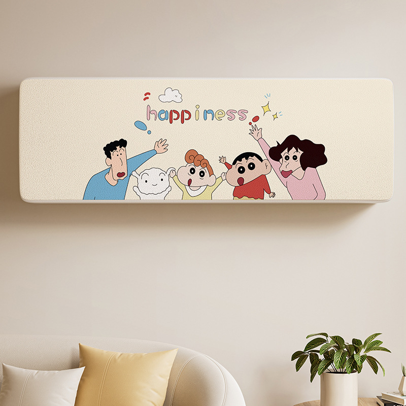 Universāls dekoratīvs putekļu vāks sienas gaisa kondicionierim, putekļu un vēja izturīgs, modelis 5