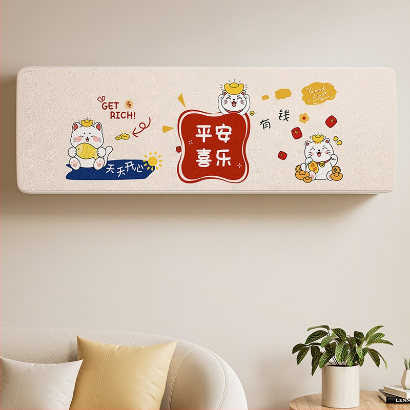 Universāls dekoratīvs putekļu vāks sienas gaisa kondicionierim, putekļu un vēja izturīgs, modelis 5