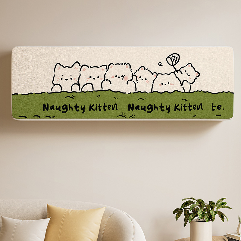 Universāls dekoratīvs putekļu vāks sienas gaisa kondicionierim, putekļu un vēja izturīgs, modelis 5