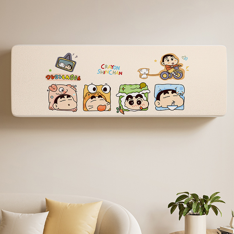 Universāls dekoratīvs putekļu vāks sienas gaisa kondicionierim, putekļu un vēja izturīgs, modelis 5