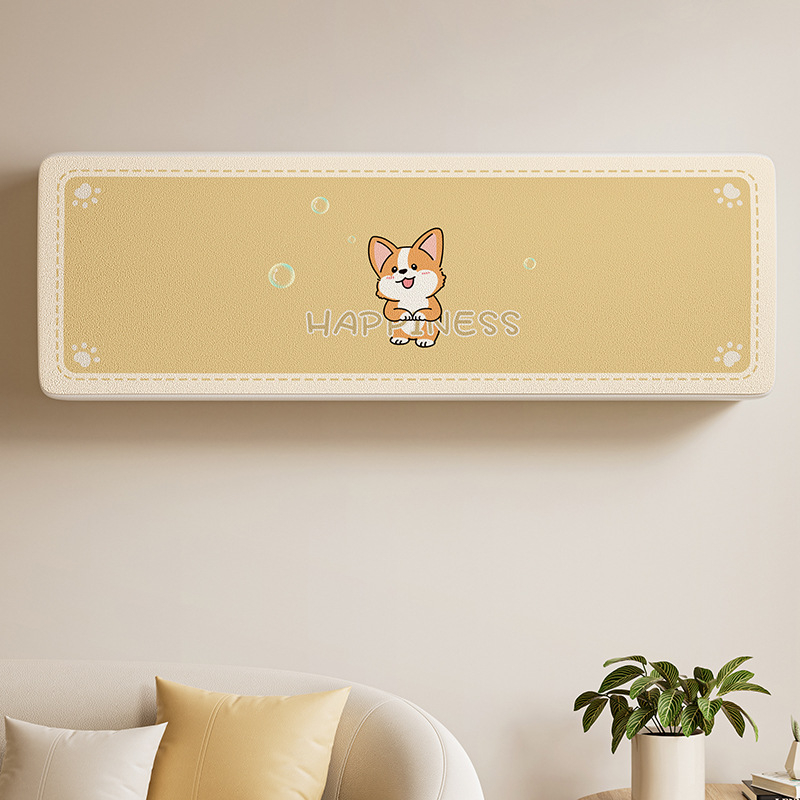 Universāls dekoratīvs putekļu vāks sienas gaisa kondicionierim, putekļu un vēja izturīgs, modelis 5