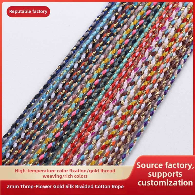 Ruiqi νήμα βαμβάκι μετάξι με τρία άνθη για υφαντική και ράψιμο