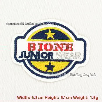 Burley κεντημένο patch από ύφασμα για ρούχα, παπούτσια και καπέλα