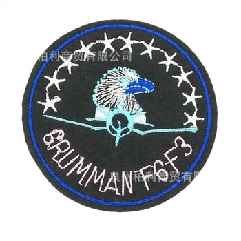 Burley κεντημένο patch από ύφασμα για ρούχα, παπούτσια και καπέλα