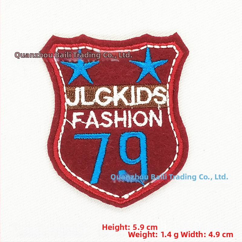 Burley κεντημένο patch από ύφασμα για ρούχα, παπούτσια και καπέλα