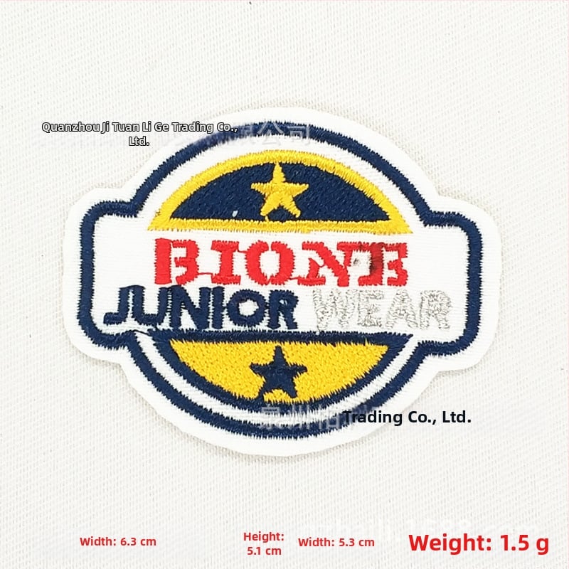 Burley κεντημένο patch από ύφασμα για ρούχα, παπούτσια και καπέλα