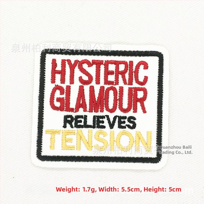 Burley κεντημένο patch από ύφασμα για ρούχα, παπούτσια και καπέλα