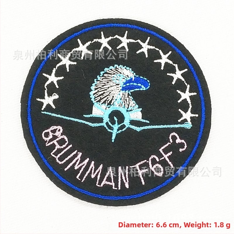 Burley κεντημένο patch από ύφασμα για ρούχα, παπούτσια και καπέλα