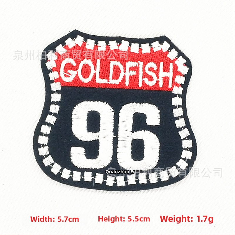 Burley κεντημένο patch από ύφασμα για ρούχα, παπούτσια και καπέλα