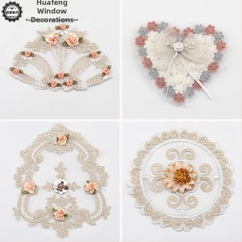 Δαντελένιο κεντημένο appliqué για διακόσμηση οικιακών υφασμάτων | Υλικό: Δαντέλα; Εφαρμογή: Διακόσμηση, Οικιακά υφάσματα; Μάρκα: Huafeng Window Decorations