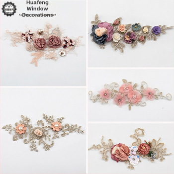 Δαντελένιο κεντημένο appliqué για διακόσμηση οικιακών υφασμάτων | Υλικό: Δαντέλα; Εφαρμογή: Διακόσμηση, Οικιακά υφάσματα; Μάρκα: Huafeng Window Decorations