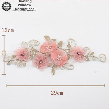 Δαντελένιο κεντημένο appliqué για διακόσμηση οικιακών υφασμάτων | Υλικό: Δαντέλα; Εφαρμογή: Διακόσμηση, Οικιακά υφάσματα; Μάρκα: Huafeng Window Decorations