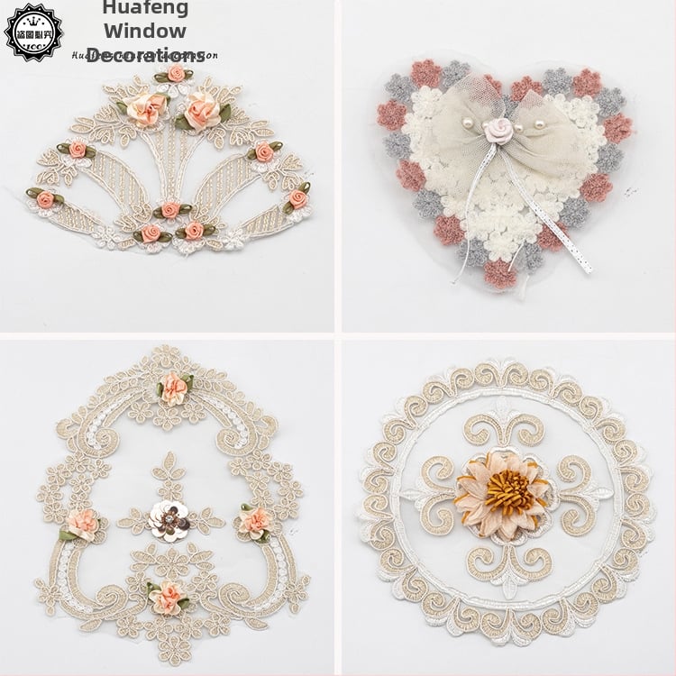 Δαντελένιο κεντημένο appliqué για διακόσμηση οικιακών υφασμάτων | Υλικό: Δαντέλα; Εφαρμογή: Διακόσμηση, Οικιακά υφάσματα; Μάρκα: Huafeng Window Decorations