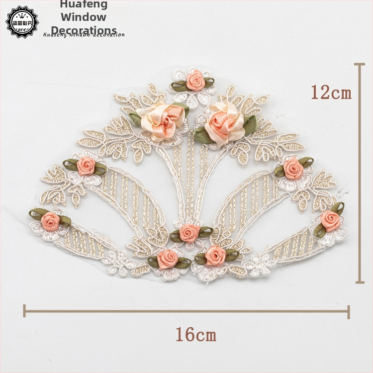 Дантелена бродирана апликация за декорация и домашни текстили | Материал: дантела; Приложение: декорация, домашни текстили; Марка: Huafeng window decorations