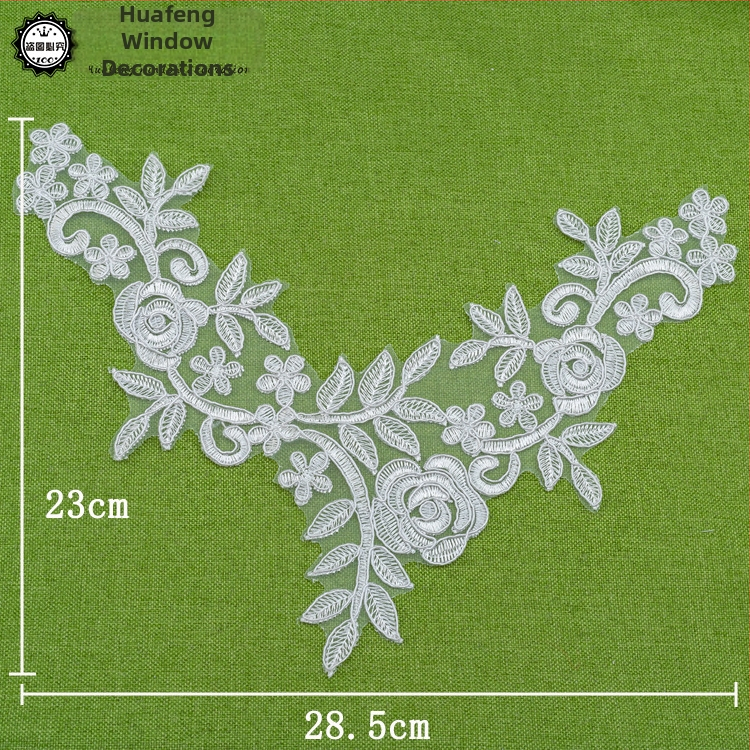 Δαντελένιο κεντημένο appliqué για διακόσμηση οικιακών υφασμάτων | Υλικό: Δαντέλα; Εφαρμογή: Διακόσμηση, Οικιακά υφάσματα; Μάρκα: Huafeng Window Decorations