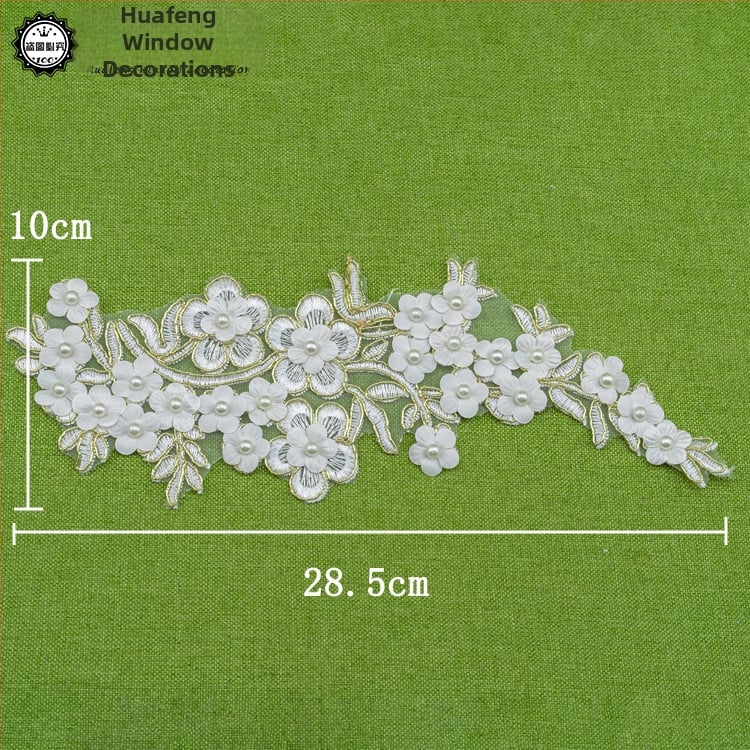 Δαντελένιο κεντημένο appliqué για διακόσμηση οικιακών υφασμάτων | Υλικό: Δαντέλα; Εφαρμογή: Διακόσμηση, Οικιακά υφάσματα; Μάρκα: Huafeng Window Decorations