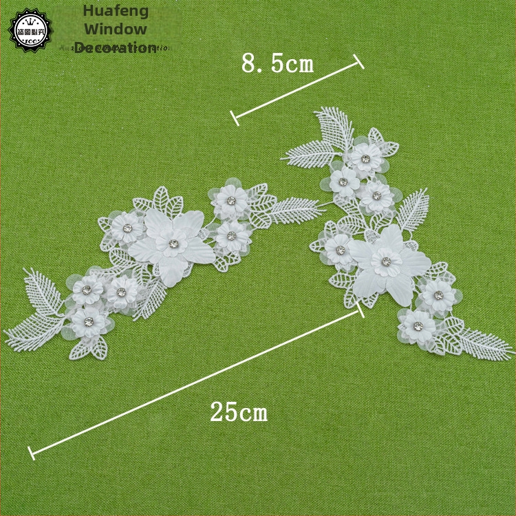 Δαντελένιο κεντημένο appliqué για διακόσμηση οικιακών υφασμάτων | Υλικό: Δαντέλα; Εφαρμογή: Διακόσμηση, Οικιακά υφάσματα; Μάρκα: Huafeng Window Decorations