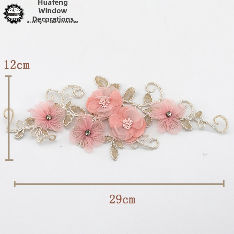 Δαντελένιο κεντημένο appliqué για διακόσμηση οικιακών υφασμάτων | Υλικό: Δαντέλα; Εφαρμογή: Διακόσμηση, Οικιακά υφάσματα; Μάρκα: Huafeng Window Decorations