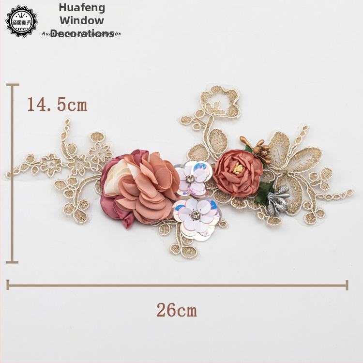 Δαντελένιο κεντημένο appliqué για διακόσμηση οικιακών υφασμάτων | Υλικό: Δαντέλα; Εφαρμογή: Διακόσμηση, Οικιακά υφάσματα; Μάρκα: Huafeng Window Decorations