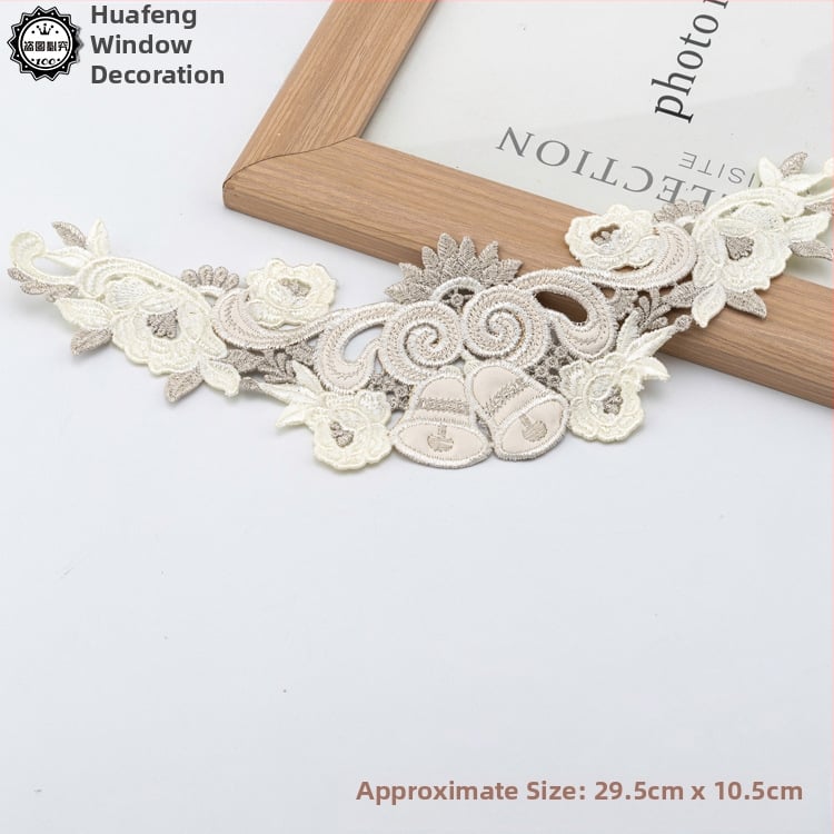 Δαντελένιο κεντημένο appliqué για διακόσμηση οικιακών υφασμάτων | Υλικό: Δαντέλα; Εφαρμογή: Διακόσμηση, Οικιακά υφάσματα; Μάρκα: Huafeng Window Decorations