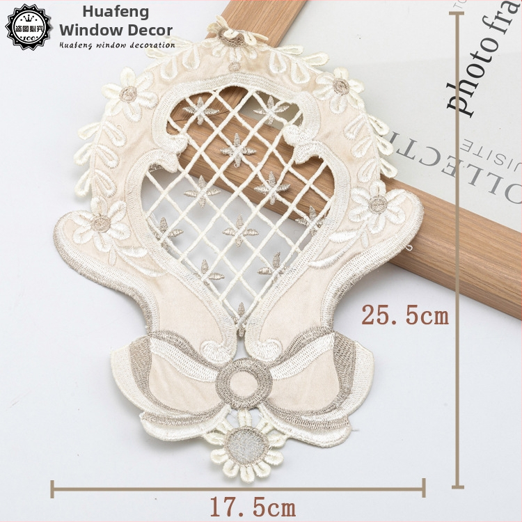 Δαντελένιο κεντημένο appliqué για διακόσμηση οικιακών υφασμάτων | Υλικό: Δαντέλα; Εφαρμογή: Διακόσμηση, Οικιακά υφάσματα; Μάρκα: Huafeng Window Decorations