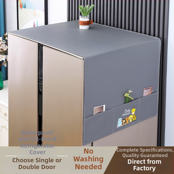 Külmiku ja pesumasina ülaosale tolmukate — tolmukindel, veekindel ja õli-tõrjev; materjal: siidilille; üldine kasutus