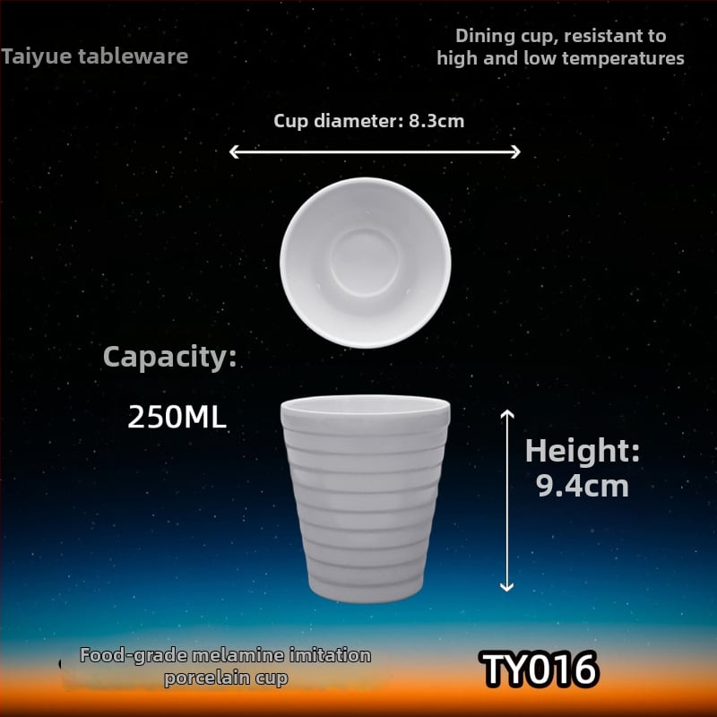 Melamiinist portselanilaadse välimusega kruus, isoleeriv, silindriline, ühekihiline, kohandatav