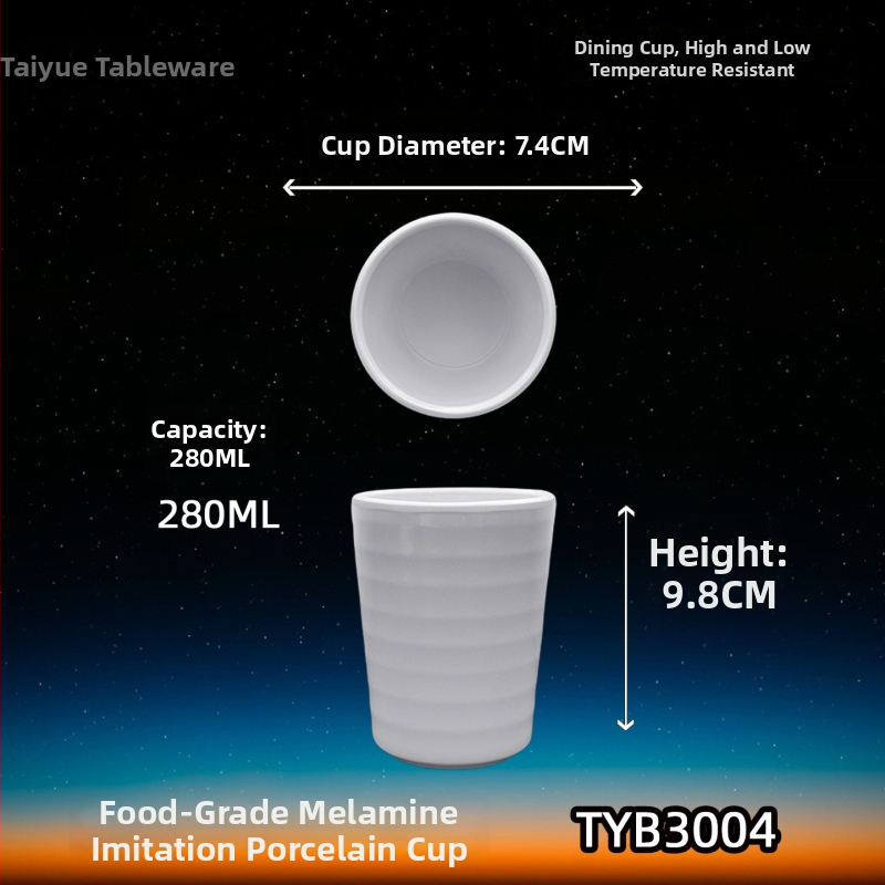 Melamiinist portselanilaadse välimusega kruus, isoleeriv, silindriline, ühekihiline, kohandatav