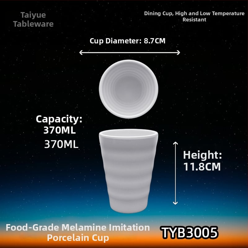 Melamiinist portselanilaadse välimusega kruus, isoleeriv, silindriline, ühekihiline, kohandatav