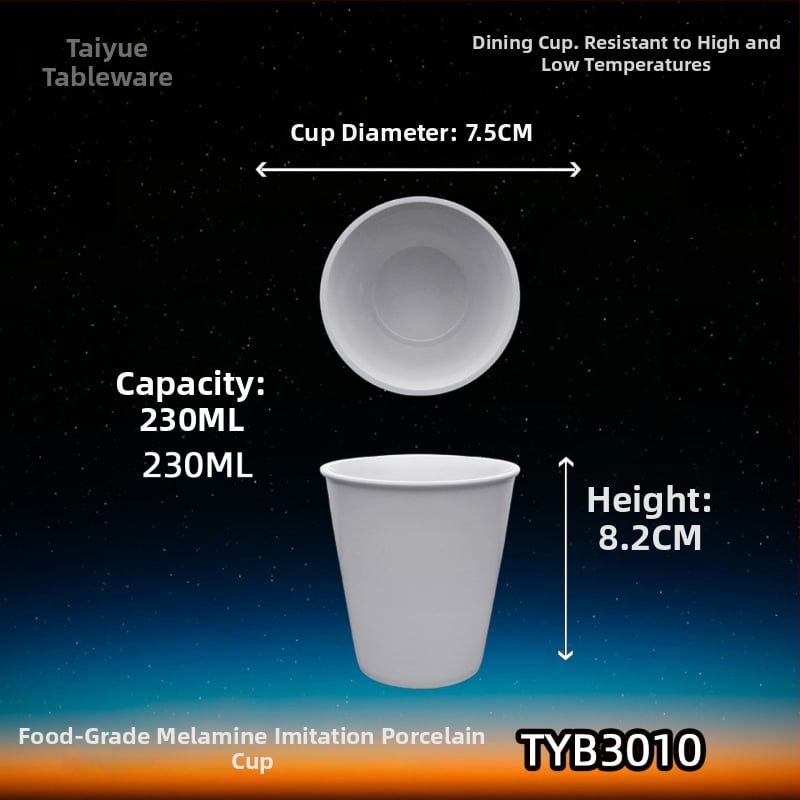 Melamiinist portselanilaadse välimusega kruus, isoleeriv, silindriline, ühekihiline, kohandatav