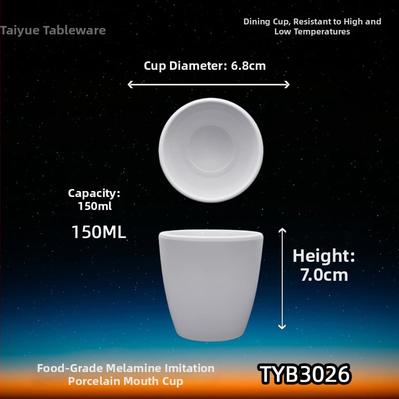 Melamiinist portselanilaadse välimusega kruus, isoleeriv, silindriline, ühekihiline, kohandatav
