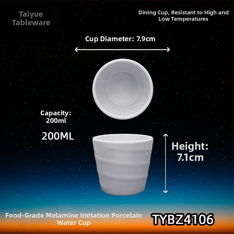 Melamiinist portselanilaadse välimusega kruus, isoleeriv, silindriline, ühekihiline, kohandatav