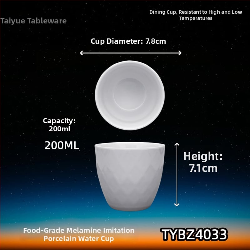 Melamiinist portselanilaadse välimusega kruus, isoleeriv, silindriline, ühekihiline, kohandatav