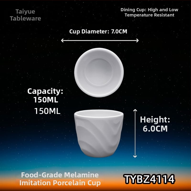 Melamiinist portselanilaadse välimusega kruus, isoleeriv, silindriline, ühekihiline, kohandatav