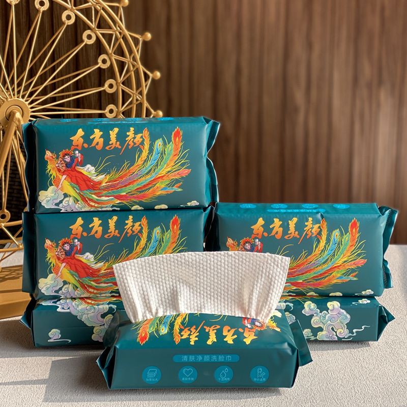 Egyszer használatos arcmosó törölköző 100% pamut, Plain weave, testreszabható feldolgozás