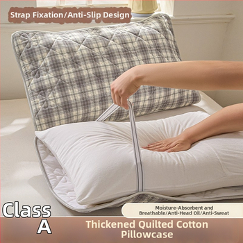 Dvojica bavlnených prošívaných obliečok na vankúš, hrubšie, protišmykové