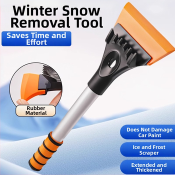 Automobilio sniego šluota su sniego šepetėliu ir stiklo atitirpinimo skraptuku, medžiaga Oxford, prekinis ženklas Fengxia, prekės kodas Zhks–rjxc–hf