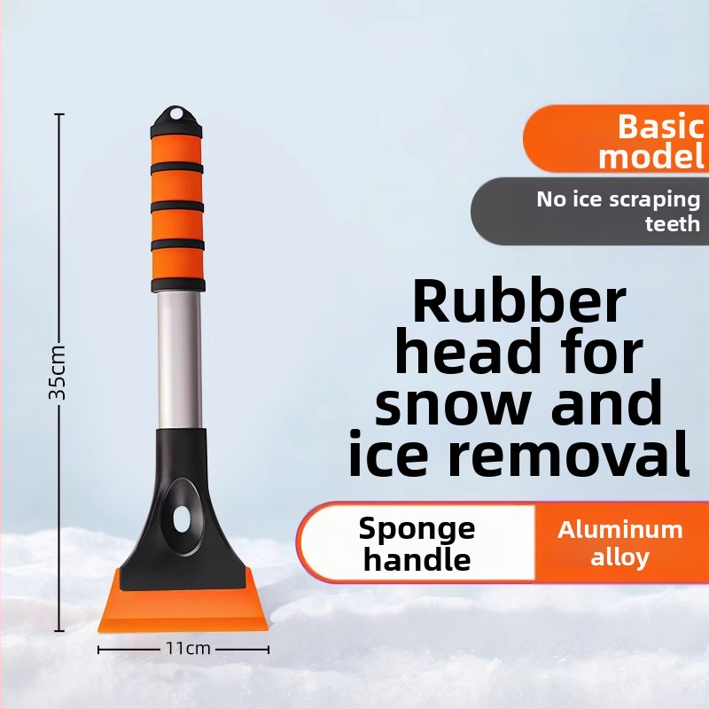 Automobilio sniego šluota su sniego šepetėliu ir stiklo atitirpinimo skraptuku, medžiaga Oxford, prekinis ženklas Fengxia, prekės kodas Zhks–rjxc–hf