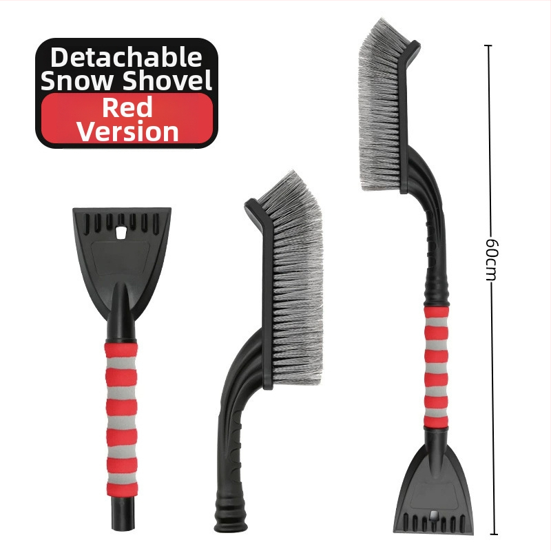 Automobilio sniego šluota su sniego šepetėliu ir stiklo atitirpinimo skraptuku, medžiaga Oxford, prekinis ženklas Fengxia, prekės kodas Zhks–rjxc–hf