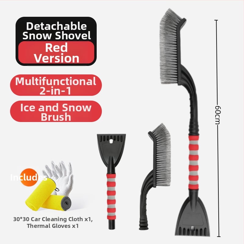 Automobilio sniego šluota su sniego šepetėliu ir stiklo atitirpinimo skraptuku, medžiaga Oxford, prekinis ženklas Fengxia, prekės kodas Zhks–rjxc–hf