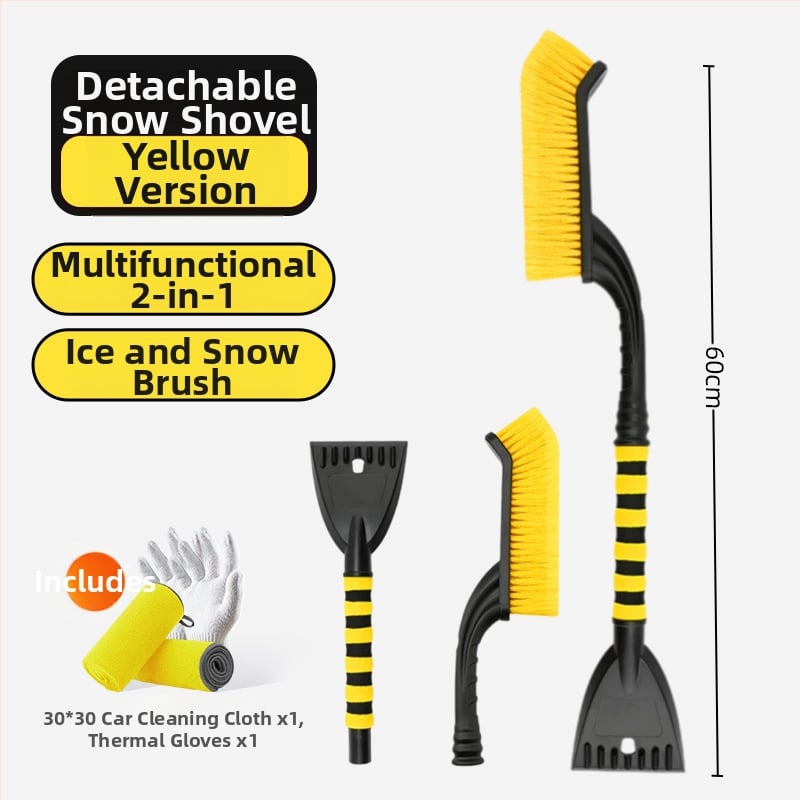 Automobilio sniego šluota su sniego šepetėliu ir stiklo atitirpinimo skraptuku, medžiaga Oxford, prekinis ženklas Fengxia, prekės kodas Zhks–rjxc–hf