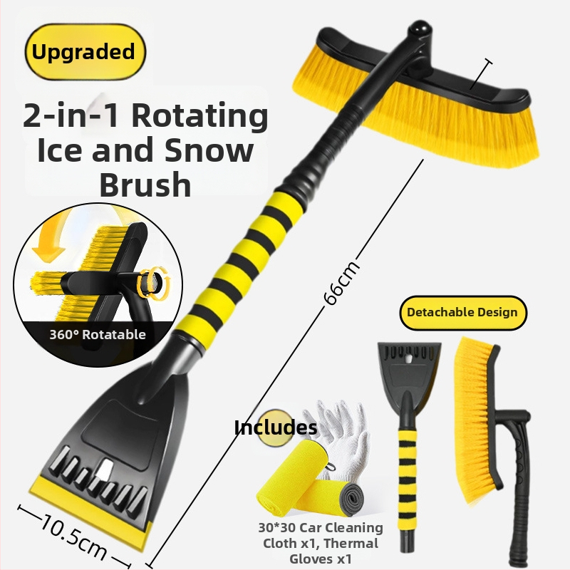 Automobilio sniego šluota su sniego šepetėliu ir stiklo atitirpinimo skraptuku, medžiaga Oxford, prekinis ženklas Fengxia, prekės kodas Zhks–rjxc–hf