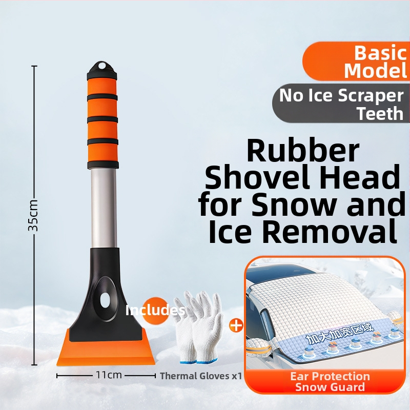 Automobilio sniego šluota su sniego šepetėliu ir stiklo atitirpinimo skraptuku, medžiaga Oxford, prekinis ženklas Fengxia, prekės kodas Zhks–rjxc–hf