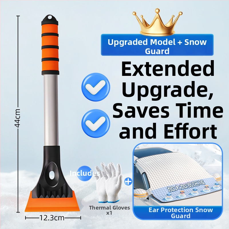 Automobilio sniego šluota su sniego šepetėliu ir stiklo atitirpinimo skraptuku, medžiaga Oxford, prekinis ženklas Fengxia, prekės kodas Zhks–rjxc–hf