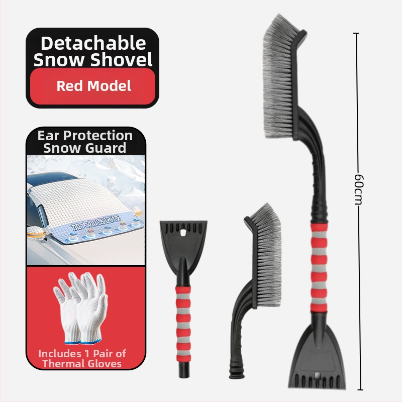 Automobilio sniego šluota su sniego šepetėliu ir stiklo atitirpinimo skraptuku, medžiaga Oxford, prekinis ženklas Fengxia, prekės kodas Zhks–rjxc–hf