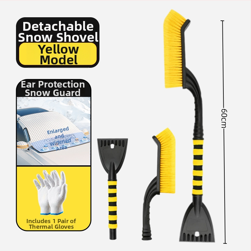 Automobilio sniego šluota su sniego šepetėliu ir stiklo atitirpinimo skraptuku, medžiaga Oxford, prekinis ženklas Fengxia, prekės kodas Zhks–rjxc–hf