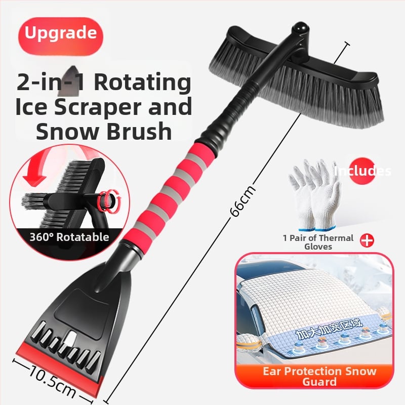 Automobilio sniego šluota su sniego šepetėliu ir stiklo atitirpinimo skraptuku, medžiaga Oxford, prekinis ženklas Fengxia, prekės kodas Zhks–rjxc–hf