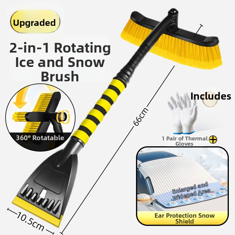 Automobilio sniego šluota su sniego šepetėliu ir stiklo atitirpinimo skraptuku, medžiaga Oxford, prekinis ženklas Fengxia, prekės kodas Zhks–rjxc–hf