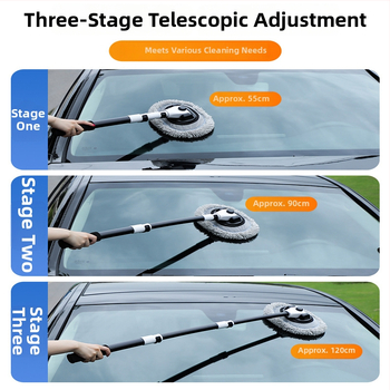 Mop de spălat maşinii cu tijă curbată din aliaj de aluminiu şi cap Chenille, 430 g, Personalizare disponibilă, Nu zgârie vopseaua maşinii