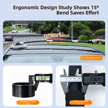 Mop de spălat maşinii cu tijă curbată din aliaj de aluminiu şi cap Chenille, 430 g, Personalizare disponibilă, Nu zgârie vopseaua maşinii